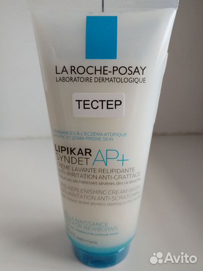 Крем гель для умывания