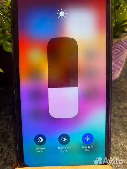 iPhone Xr, 128 ГБ