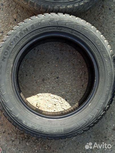 Nokian Tyres Nordman 5 175/65 R14 86T