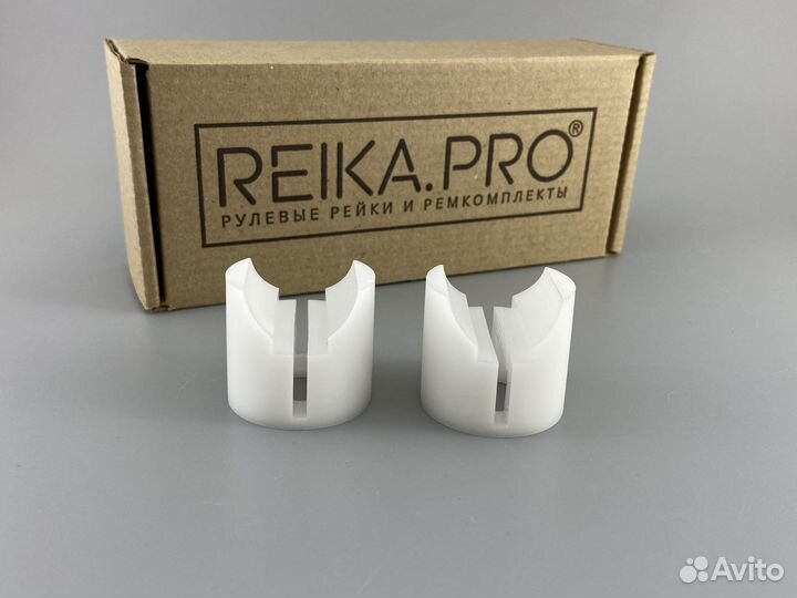 Premium Ремкомплект Audi S3 8V1/8VA/8VS