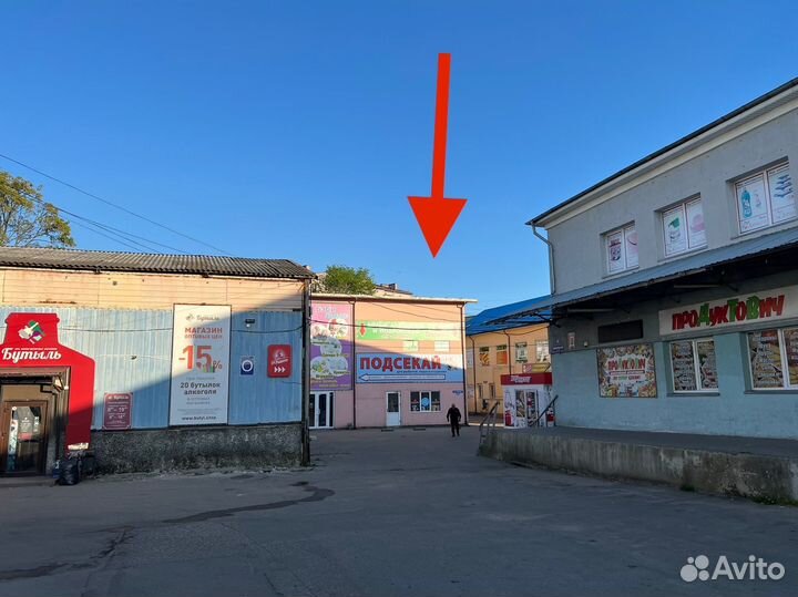 Плетенка Ryobi PE Glacier 4х