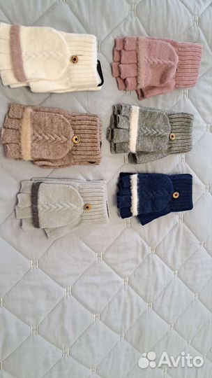 Перчатки митенки