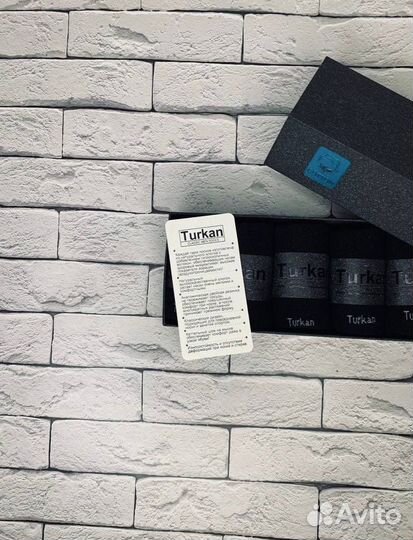 Носки мужские