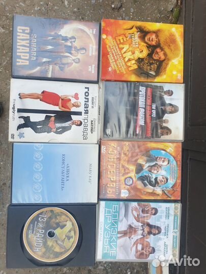 Двд диски 17 шт. Одним лотом