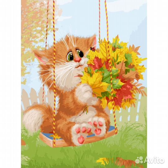 Раскраска по номерам