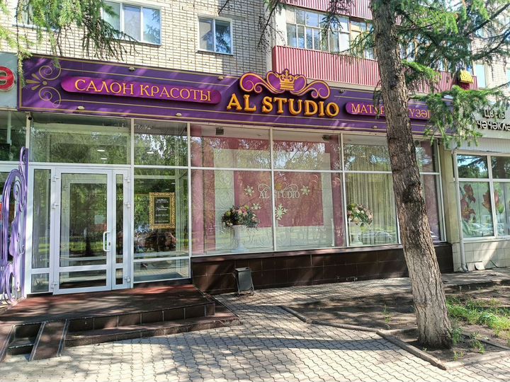 Свободного назначения, 178 м²