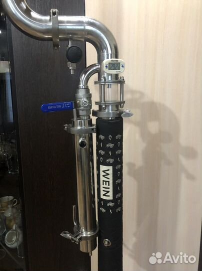 Самогонный аппарат бу