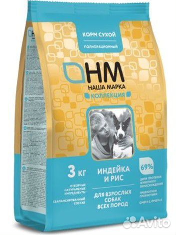 Корм для кошек и собак Коллекция без курицы