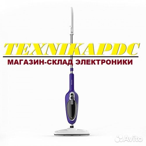 Паровая швабра Blackton Bt SM1111 Синяя