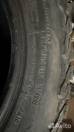 Bfgoodrich All-Terrain T/A 10.00/70 R17 29H