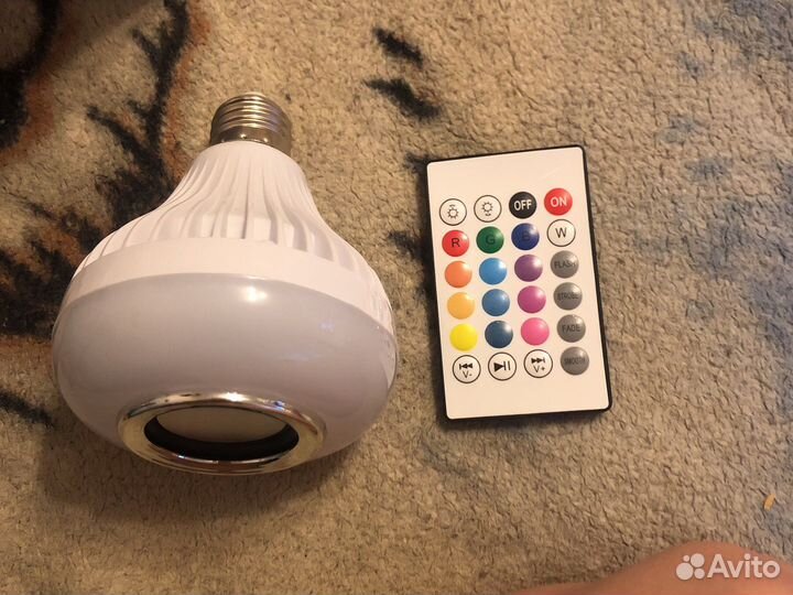 Диско лампа