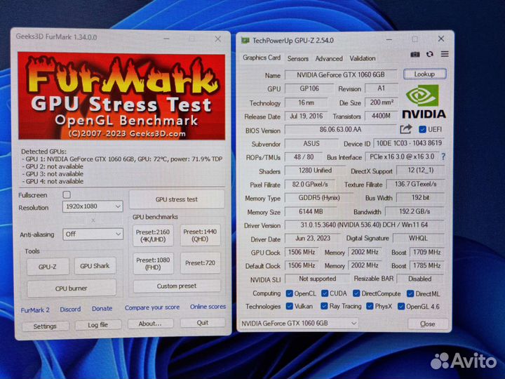 Компьютер в сборе