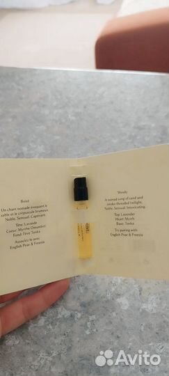 Jo malone myrrh tonka пробник