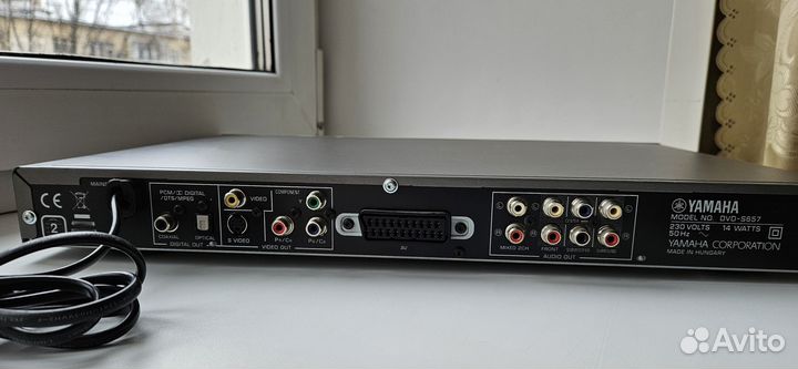 Проигрыватель лазерных дисков Yamaha DVD-S657