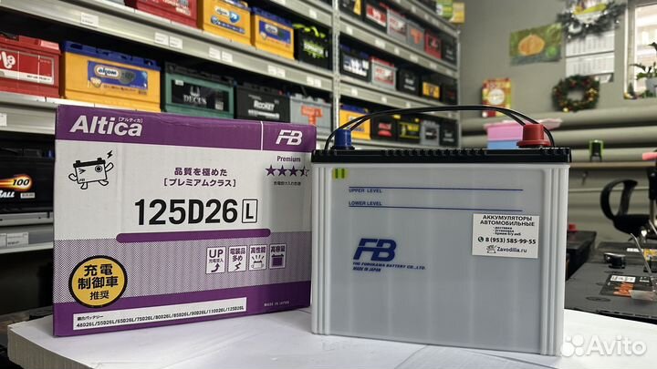 Аккумулятор super FB Altica premium 85 Ач обр