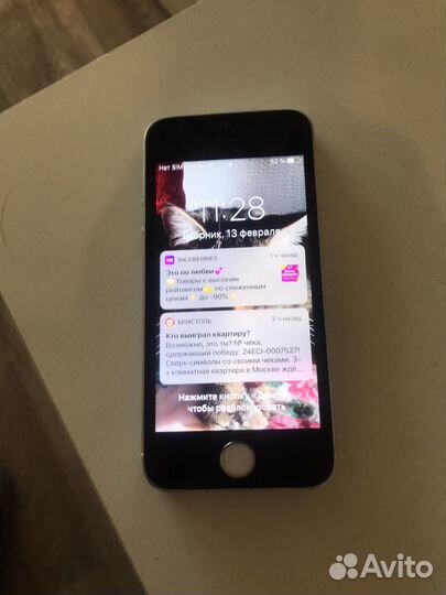 iPhone 5S, 16 ГБ