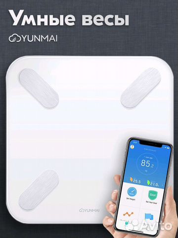 Умные напольные весы Xiaomi yunmai X M1825