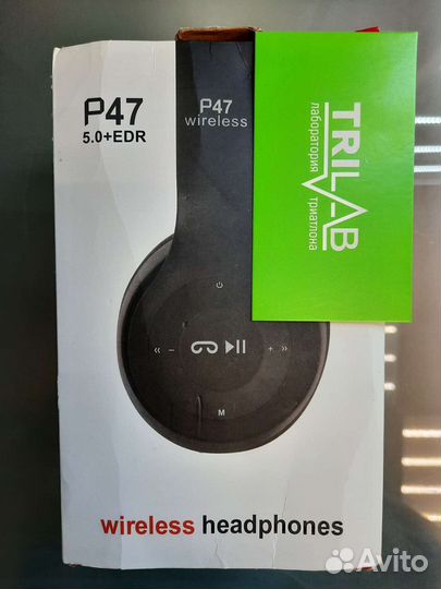 Беспроводные наушники