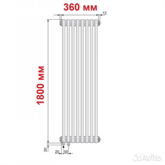 Радиатор трубчатый Arbonia 2180 Нижний 10 секций