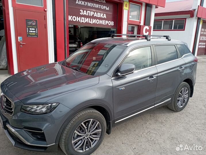 Багажник на крышу Джили Атлас turtle AIR2