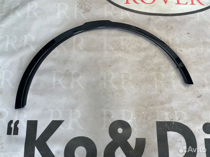 Молдинг крыла Land Rover Discovery 5 L462 2.0 SI