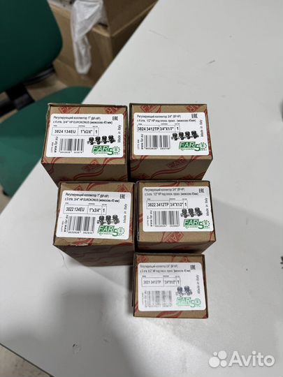 Коллектор FAR распределительный (фар)