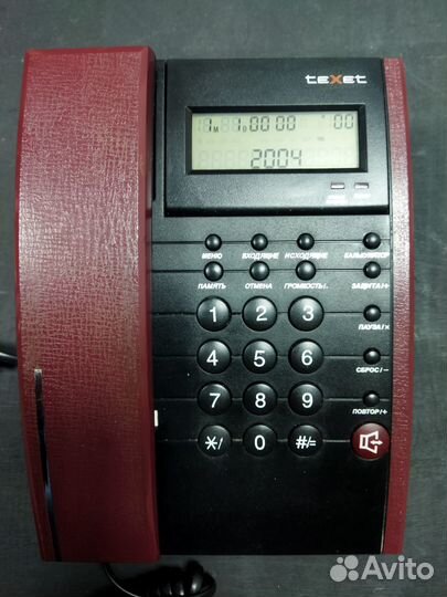 Телефоны стационарные СССР, TeXet и Panasonic