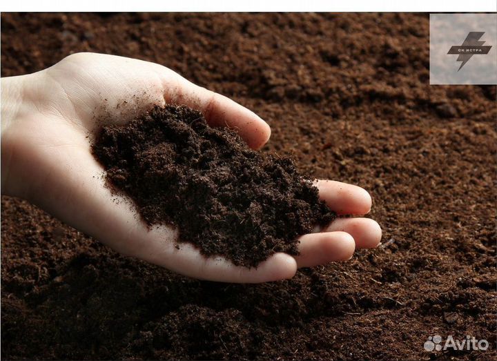 Торф машина