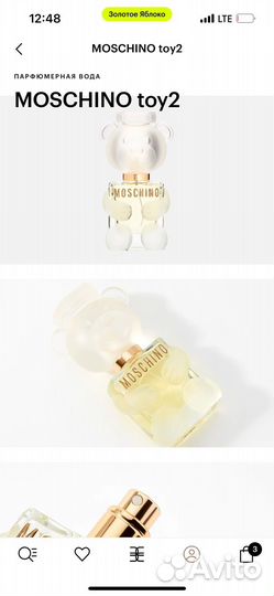 Парфюмерная вода moschino toy2