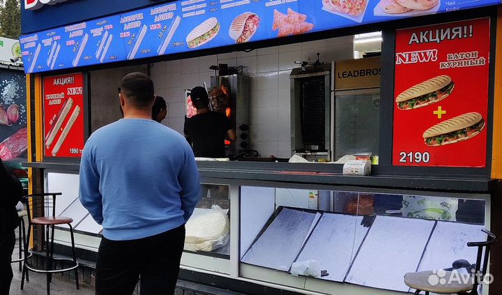 Пекарня-шаурма