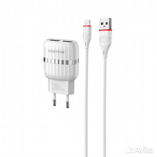 Зарядное устройство borofone BA24A Vigour 2*USB +