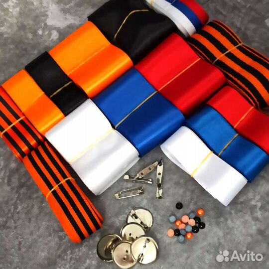 Георгиевская лента/ набор лент 28 м