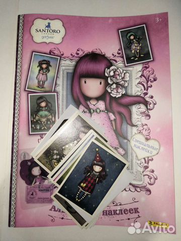 Наклейки panini gorjuss 3