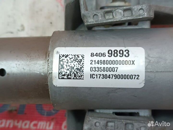 Рулевая колонка Chevrolet Camaro 3.6 2018