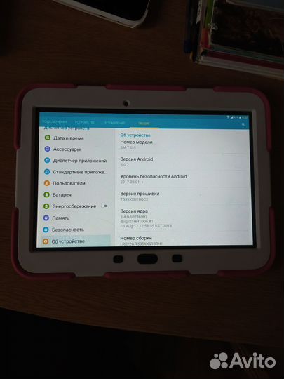 Планшет в защитном исполнении