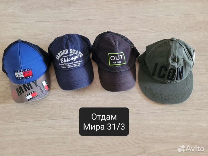 Кепка детская