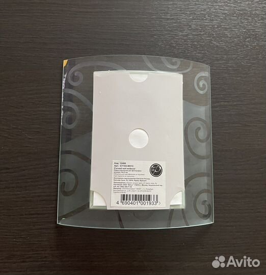 Рамка для фотографии 10 15