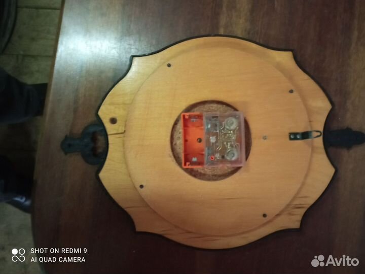 Часы кварцевые Янтарь