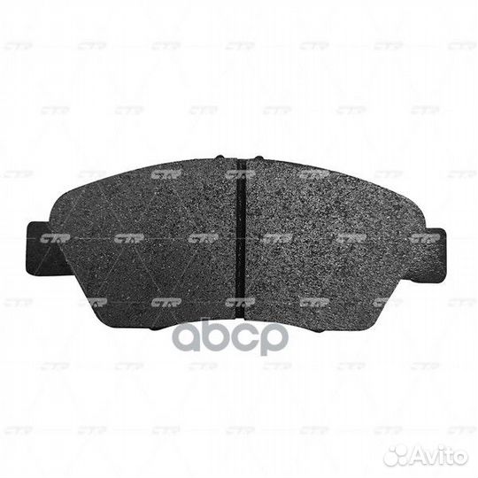 Колодки тормозные дисковые передние Honda Civic