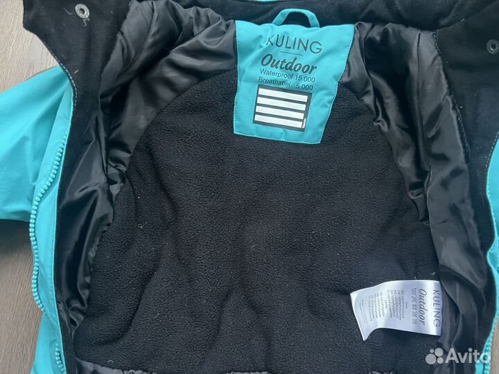 Зимний комбинезон kuling