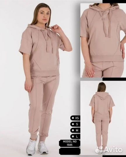 Костюм для прогулок