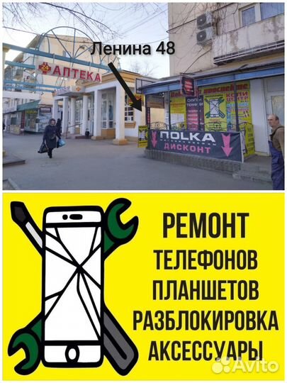 Термопаста кпт 8