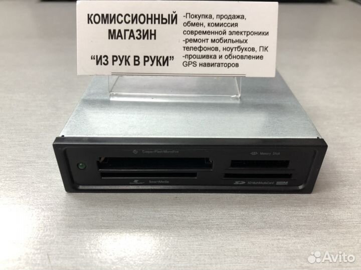 Card Reader FDD Depo для пк (б/у)