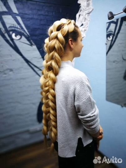 Канекалон цветной