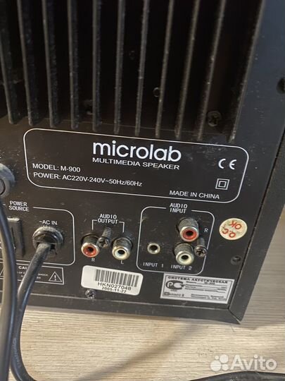 Колонки Microlab m-900