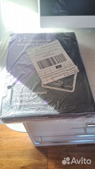 Весы кухонные kitfort (новые)