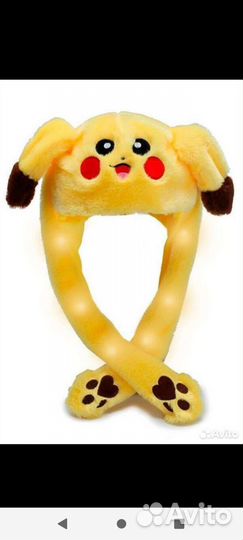 Шапка Пикачу светящаяся