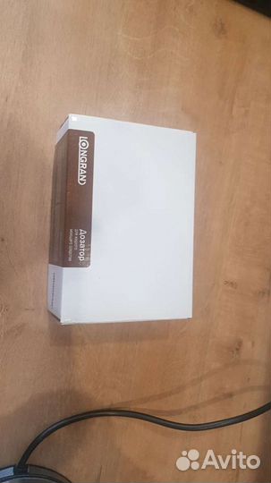 Дазатор для средства жидкого