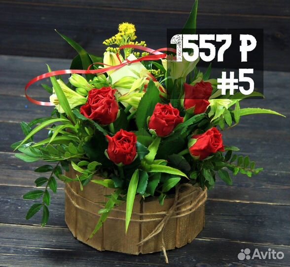 Доставка букетов цветов по Калуге за 59 минут