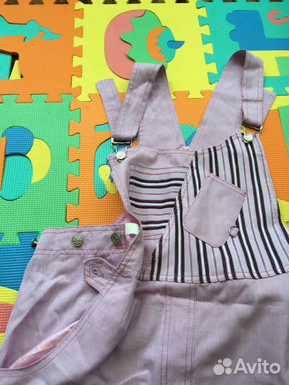 Комбинезон для беременных